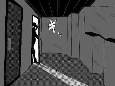 [JUNK Center Kameyoko Bldg] Kasou Genjitsu ni Hikikomoru Musuko no Real SeFri ni Natta Okaa-san no Hanashi.