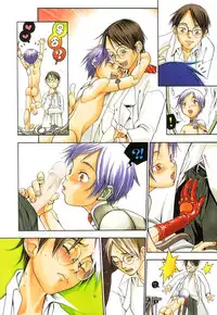 [Yonekura Kengo] Triple Violations