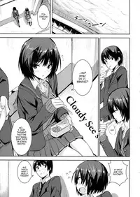 (COMIC1☆6) [Chroma of Wall (saitom)] Cloudy See's (Amagami) [English] [cowsrkool]