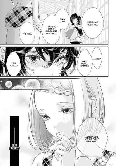 My Girlfriend's Not Here Today Ch. 12+17