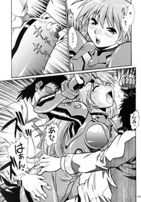 [Studio Katsudon (Manabe Jouji)] Plug Suit Fetish Soushuuhen (Neon Genesis Evangelion)