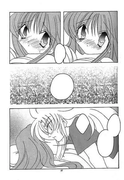 You are my Reason to Be 6