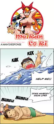 [Space No.1] Me Ran Co Ri [Ongoing]