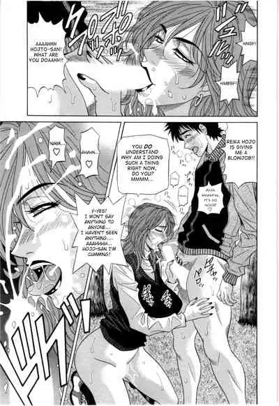 Birdy Body GO!! Ch. 1-4