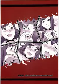 [Kigeki Banzai (Suzuhara Kouki)] Rui-sensei no Otanoshimi Rojou Kyoushuu (Chousoku Henkei Gyrozetter)