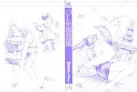 [THE SEIJI] OL Seitai Zukan - Female Office Worker Ecology Picture Book