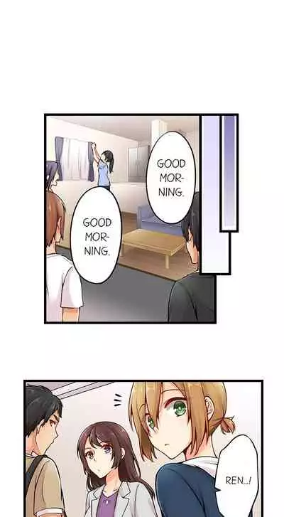 Ren Arisugawa Is Actually A Girl