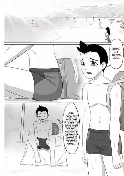 [skyzen] 寄生虫系列 [English] [xinsu] pg. 1-174, 196-300