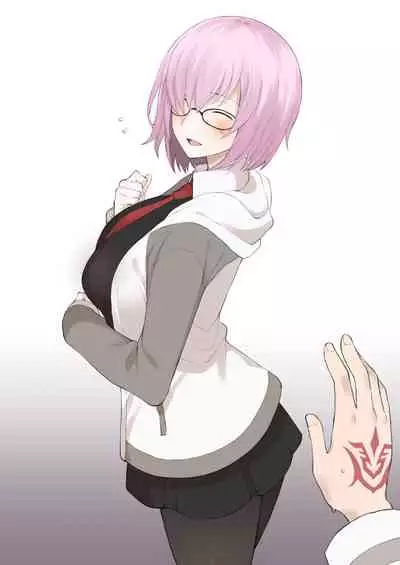 [Terasu MC] Honmei ga Iru kedo Mada Ore tomo H Shite Kureru Mash ni Saimin Appli de Hontou no Koto o Kiku NTR Play (Fate/Grand Order) [Chinese] [無邪気漢化組]