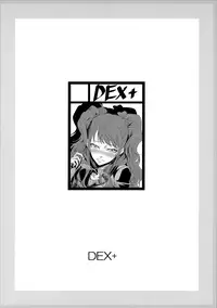 (C83) [DEX+ (Nakadera Akira)] Mayonaka Rise (Persona 4) [English] [CGrascal]