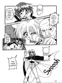 (C54) [Himawari Endan (Chunrouzan, Gakimagari)] BTB-23 DOUBLE INCOME (Lost Universe) [English] [EHCOVE]