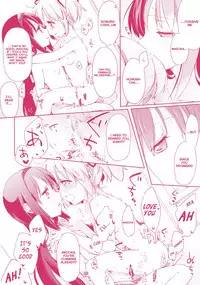 (C87) [Fukuya, CITRON (Tama II, Yamada Ako)] Kanojo ga Ofuro ni Haittara (Puella Magi Madoka Magica) [English]