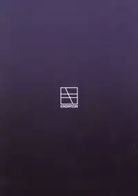 (C92) [Kinqhassin (Koaya Aco)] Mamamama (Fate/Grand Order) [Chinese] [黑锅汉化组]