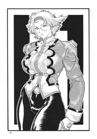 [Rippadou] GORIPPA 5 (Various) [Digital]