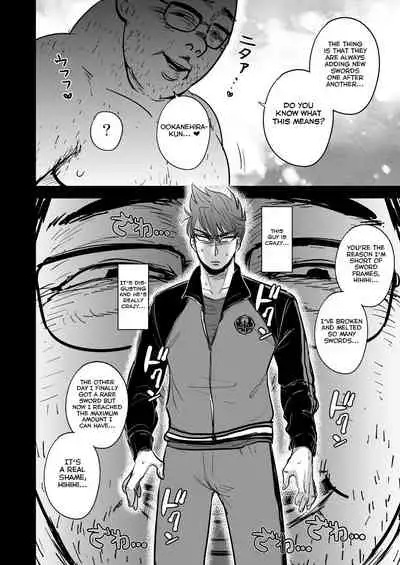 [Imozuru-shiki (Utsubo Kazura)] Kono Ookanehira o Kyouhaku shite Doujinshi o Tsukurimashita (Touken Ranbu) [English] [Yuuta's Blog] [Digital]