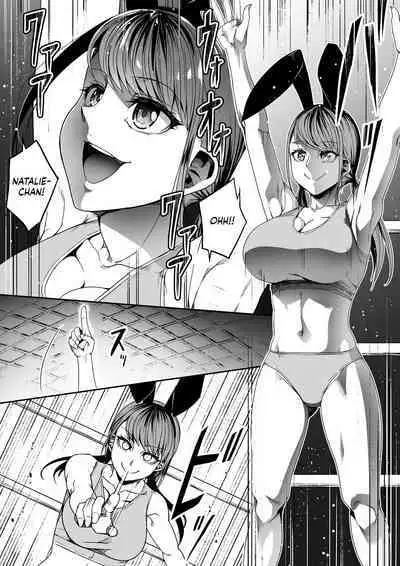Chikara Aru Succubus wa Seiyoku o Mitashitai dake. 8