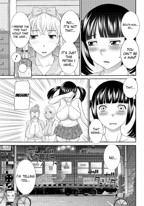 Megumi-san wa Musuko no Kanojo Ch.1-8