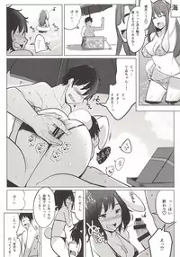 (Kouroumu 14) [Ippongui (Ippongui)] Mizugi no Tewi-chan to Uwaki Shite Sex Shita (Touhou Project)