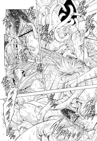 [Mukai Masayoshi] Ginryuu no Reimei Vol.4