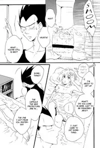 [Hatarakimasen (Oniyuri)] Gentle Wound (English)