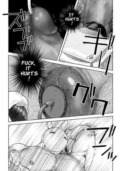 Fushigi no Kuni no Otou-san 5 | Daddy in Wonderland 5