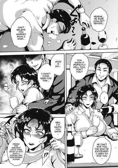 [Bitch Goigostar] Akaneiro ni Modaeru Hitozuma - Wife Writhing in Madder Ch. 1-6 [English] {Doujins.com} [Digital]