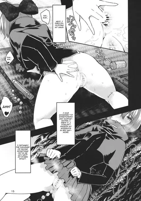 Kao Kakushite Ketsuana Kakusazu