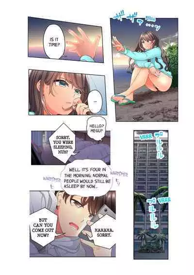 10-nen Mae kara Irete Hoshikute. ~ Junshin Gyaru wa Mirai kara kita Osananajimi | My Friend Came Back From the Future to Fuck Me