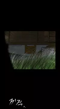 Missing Ch.1-14 (English) (Ongoing)