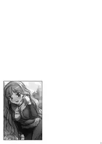 (COMIC1☆3) [Kirintei (Kirin Kakeru)] TAKE ME TO NIGHT (THE iDOLM@STER)