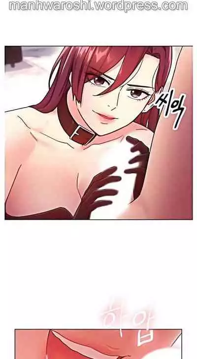 [Neck Pilllow] Stepmother Friends Ch.50/? [English] [Hentai Universe] NEW! 09/12/2021