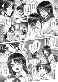 COMIC Megastore Alpha 2017-05 [Digital]