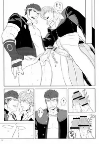 [ まじやぶき ] Master of the enemy and the blue commit adultery! ! ! ! (King of Fighter)