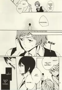 (Dramatic Change 3) [KamisoliLoveLetter (Sanagima)] Ori no Naka | In the cage (THE IDOLM@STER SideM) [English] [@_catonwall]