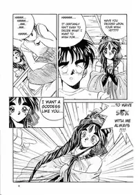 [Tenchuugumi (Tenchuunan)] IF (Ah! My Goddess) [English] [Onieroz] [Decensored]