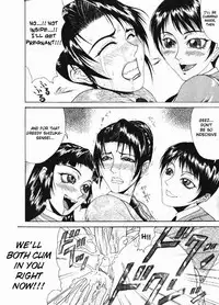 [Guranyutou] Mousou - Chapter 7: Twins [English]