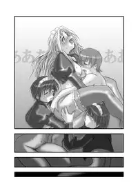 [Fujidana (Fujito)] Kizoku no Tashinami [Digital]