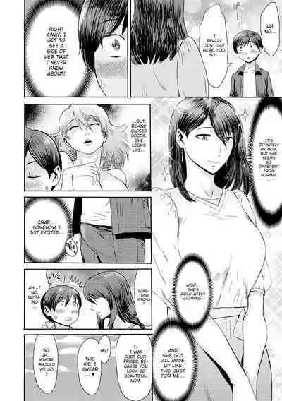 [Kuroiwa Menou] Soukan Syoukougun ~Boku dake no Mesumama~ | Incest Syndrome: My Mom Belongs to Me [English] [Decensored] (Chapters 1-5) {WitzMacher}