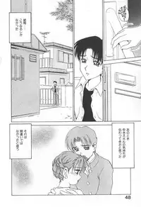 [Caramel Dow] Mama-san Bunny