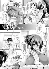 [Oohira Sunset] Pururun-Pulling [Digital]