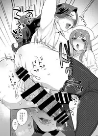 [Baraneko Yougashi-ten (Mogiki Hayami, The Amanoja9)] White Rose Hospital [Digital]