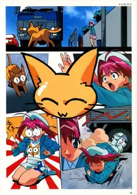 SOGNA ILLUSTRATIONS II