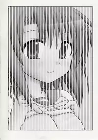 (C74) [Ice Candy (Kashii Yutaka)] Egao, Oppappi, Peace (Higurashi no Naku Koro ni)