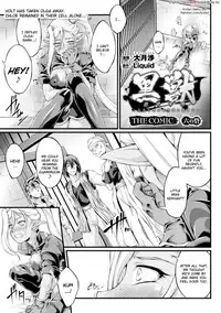 [Ootsuki Wataru] Kuroinu ~Kedakaki Seijo wa Hakudaku ni Somaru~ THE COMIC Chapters 1-6 [English] {Kizlan} [Digital]