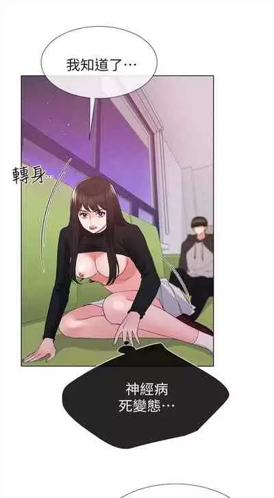 (周5)重考生 1-47 中文翻译(更新中)