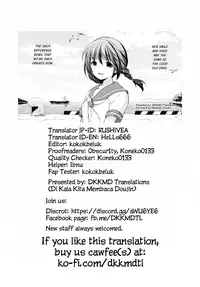 (SC2017 Summer) [Imomuya Honpo - Singleton (Azuma Yuki)] Hatsukoi no Omokage [English] [DKKMD Translations]