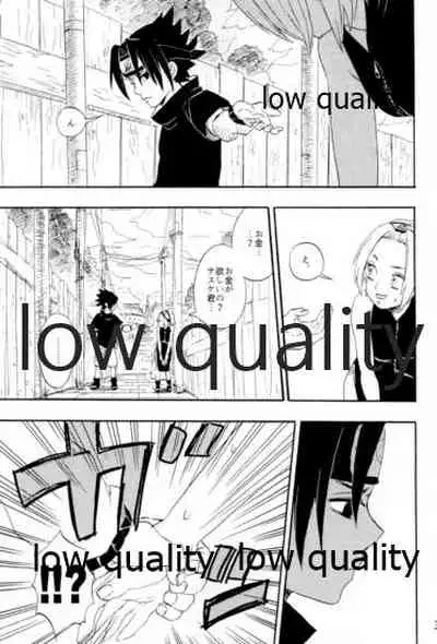 [mistworld. (Kirihana Miwo)] Inochi Mijikashi Koiseyo Shinobi Sairokushuu (Naruto) [2020-05-16]