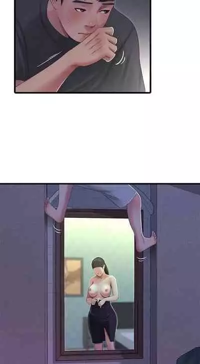 【周四连载】亲家四姐妹（作者：愛摸） 第1~61话