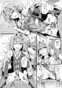 (COMIC1☆8) [Monmo Bokujou (Uron Rei)] Shuyaku ha Watashi yo!! (SENGOKU COLLECTION)