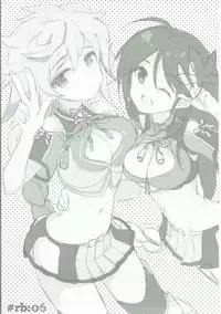 (C89) [ARESTICA (Ariko Youichi)] Kumo wa Yaku Mitsu no Iro (Kantai Collection -KanColle-)